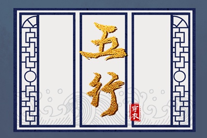 万年历老黄历官方版 万年历查询表老黄历 吉日吉时万年历老黄历查询